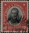 Stamp ID#319216 (1-334-590)