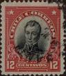 Stamp ID#319217 (1-334-591)