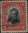 Stamp ID#319218 (1-334-592)