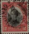 Stamp ID#319220 (1-334-594)