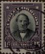 Stamp ID#319221 (1-334-595)