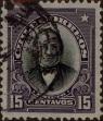 Stamp ID#319222 (1-334-596)