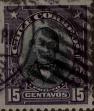 Stamp ID#319223 (1-334-597)