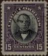 Stamp ID#319225 (1-334-599)