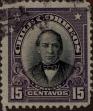 Stamp ID#319226 (1-334-600)
