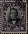 Stamp ID#319227 (1-334-601)