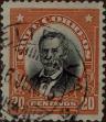 Stamp ID#319230 (1-334-604)