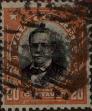 Stamp ID#319231 (1-334-605)