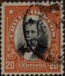 Stamp ID#319232 (1-334-606)