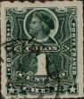 Stamp ID#318686 (1-334-60)