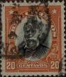 Stamp ID#319236 (1-334-610)