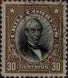 Stamp ID#319243 (1-334-617)