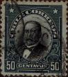 Stamp ID#319244 (1-334-618)