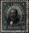 Stamp ID#319245 (1-334-619)