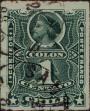 Stamp ID#318687 (1-334-61)