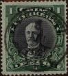 Stamp ID#319247 (1-334-621)