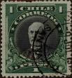 Stamp ID#319248 (1-334-622)
