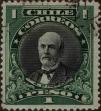 Stamp ID#319250 (1-334-624)