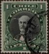 Stamp ID#319252 (1-334-626)