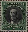 Stamp ID#319253 (1-334-627)