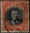 Stamp ID#319254 (1-334-628)