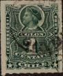 Stamp ID#318688 (1-334-62)