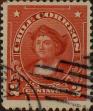 Stamp ID#319257 (1-334-631)