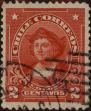 Stamp ID#319259 (1-334-633)