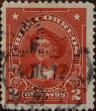 Stamp ID#319260 (1-334-634)