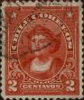 Stamp ID#319261 (1-334-635)