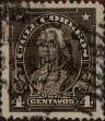 Stamp ID#319264 (1-334-638)