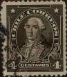 Stamp ID#319266 (1-334-640)