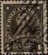 Stamp ID#319267 (1-334-641)
