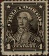 Stamp ID#319268 (1-334-642)