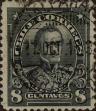 Stamp ID#319269 (1-334-643)