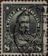Stamp ID#319271 (1-334-645)