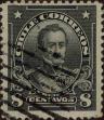 Stamp ID#319274 (1-334-648)