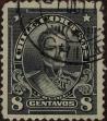 Stamp ID#319275 (1-334-649)