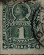 Stamp ID#318690 (1-334-64)