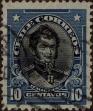 Stamp ID#319279 (1-334-653)