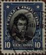 Stamp ID#319280 (1-334-654)