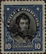 Stamp ID#319282 (1-334-656)