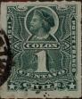 Stamp ID#318691 (1-334-65)