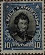 Stamp ID#319286 (1-334-660)
