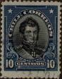 Stamp ID#319287 (1-334-661)