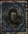 Stamp ID#319290 (1-334-664)