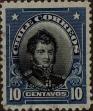 Stamp ID#319292 (1-334-666)