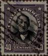 Stamp ID#319293 (1-334-667)