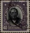 Stamp ID#319294 (1-334-668)