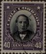 Stamp ID#319296 (1-334-670)